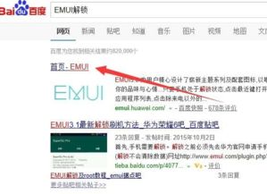 华为电脑怎么锁相册密码(华为电脑如何为相册设置密码锁)