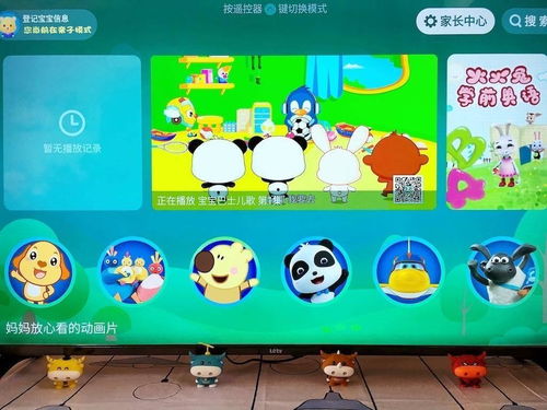 电脑怎么用华为超级桌面(华为超级桌面，电脑使用的全新体验)
