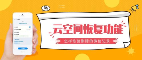 电脑端怎么移除华为账号(华为账号在电脑端的移除方法详解)