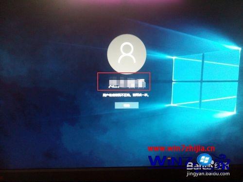 华为电脑开屏怎么更换名字(华为电脑开屏名字更换步骤详解)