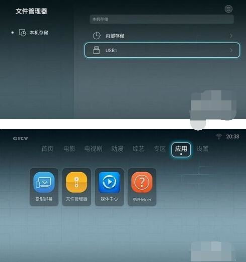 网吧电脑怎么插华为接口(网吧电脑接入华为接口，方法与步骤详解)