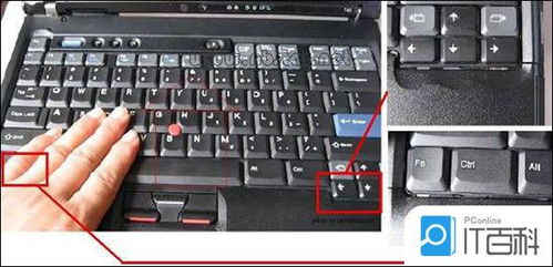 华为电脑键盘不灵怎么解决(华为电脑键盘不灵怎么解决)