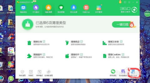 华为电脑服务怎么找客服(华为电脑服务,如何轻松找到客服支持) 华为电脑服务怎么找客服(华为电脑服务,如何轻松找到客服支持)
