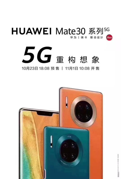 华为电脑线怎么收(华为电脑线的收纳方法与技巧) 华为电脑线怎么收(华为电脑线的收纳方法与技巧)