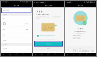日落调色华为电脑怎么调(华为电脑日落调色板设置指南)