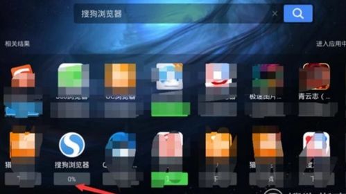 华为游戏怎么在电脑运行(华为游戏在电脑上运行的全面指南) 华为游戏怎么在电脑运行(华为游戏在电脑上运行的全面指南)