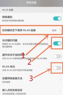 华为电脑怎么往下拉(华为电脑界面操作指南，如何执行下拉操作)