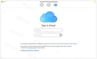 华为电脑share怎么连iphone(华为电脑Share连接iPhone，轻松实现设备与设备之间的无缝对接)