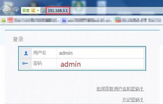 华为电脑怎么连wifi密码(华为电脑如何连接WiFi密码，详细步骤与常见问题解决方案)