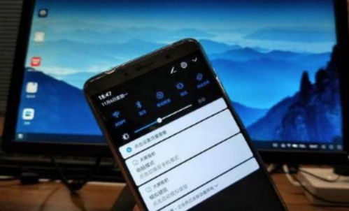 电脑华为大屏幕怎么关闭(华为电脑大屏幕的关闭方法详解)