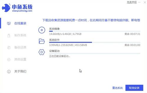 电脑游戏怎么安装华为(华为电脑上安装电脑游戏的步骤详解)