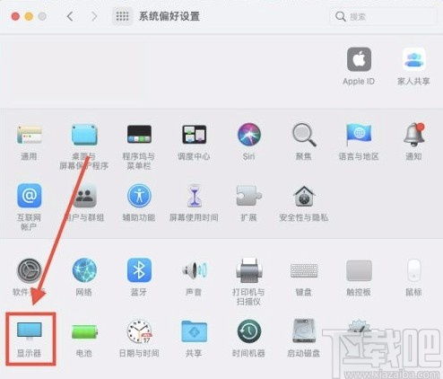 华为电脑怎么调亮度合适(华为电脑亮度调节指南,如何调整亮度至合适状态) 华为电脑怎么调亮度合适(华为电脑亮度调节指南,如何调整亮度至合适状态)