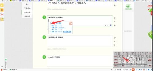 华为电脑文献符合怎么打(华为电脑文献检索与打印技巧，如何打出符合需求的文档)