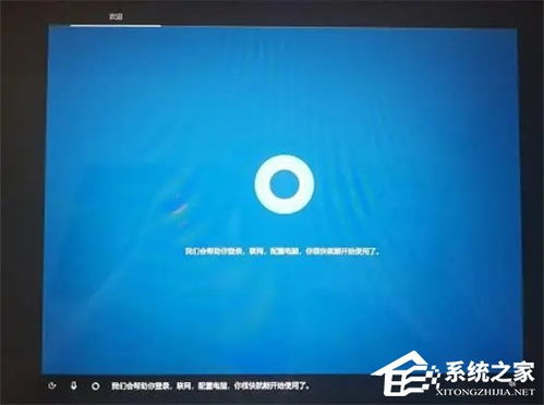 华为电脑怎么设置不断网(华为电脑设置不断网的详细步骤)