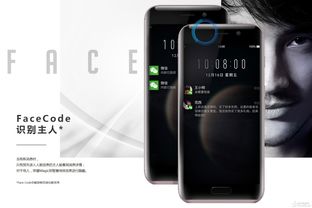 华为电脑magic link怎么用(华为电脑Magic Link功能使用指南)