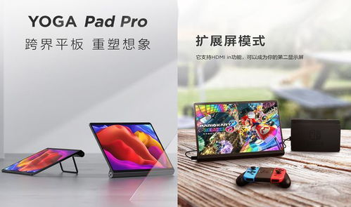 华为电脑电池怎么买的(华为电脑电池购买指南)