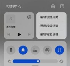 华为电脑触控怎么开启(华为电脑触控屏如何开启，详细步骤与操作指南)