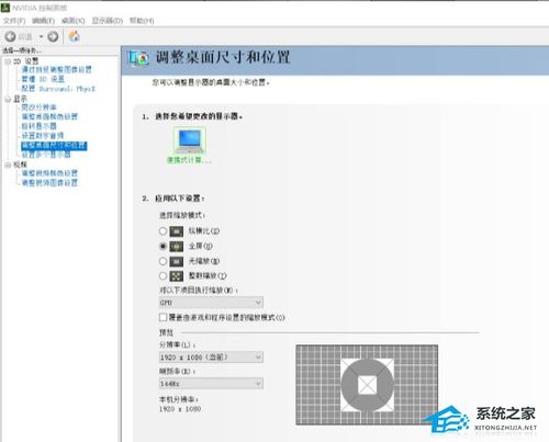 华为电脑虚拟模式怎么关闭(华为电脑虚拟模式关闭方法详解)