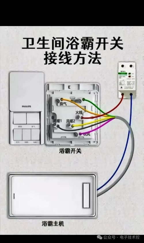 华为电脑线怎么插(华为电脑线路连接指南，轻松掌握电脑线怎么插)