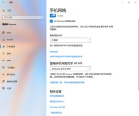 华为电脑信号弱怎么调整(华为电脑信号弱的原因分析及调整策略)