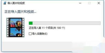 华为平板电脑怎么拷字体(华为平板电脑字体拷贝全攻略)