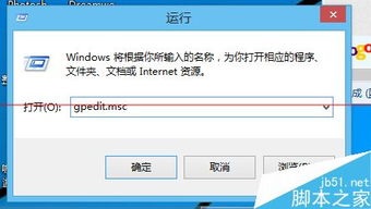 pdf批注华为电脑怎么打开(华为电脑如何打开PDF批注功能)
