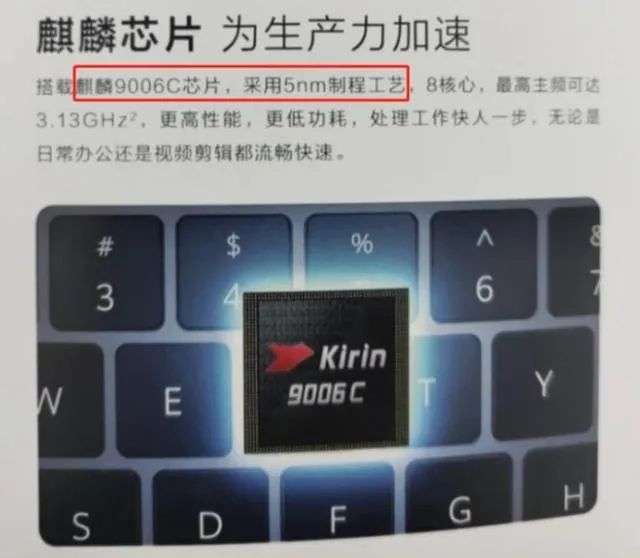 华为电脑怎么换国家语言(华为电脑语言设置指南，如何轻松更换国家语言)