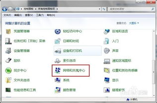 电脑怎么连接上华为蓝牙(电脑如何顺利连接华为蓝牙,详细步骤与注意事项) 电脑怎么连接上华为蓝牙(电脑如何顺利连接华为蓝牙,详细步骤与注意事项)