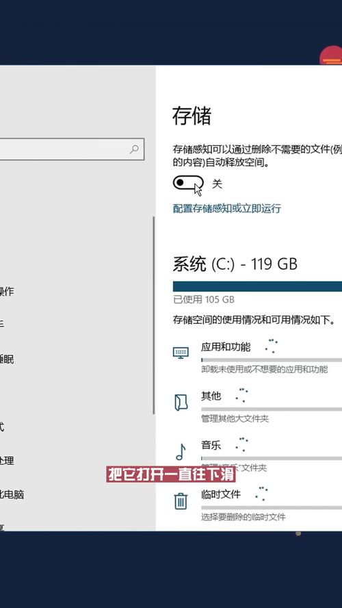 华为电脑终端壁纸怎么设置(华为电脑终端壁纸设置教程) 华为电脑终端壁纸怎么设置(华为电脑终端壁纸设置教程)
