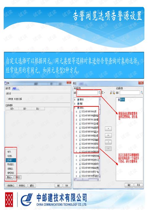 华为电脑表格怎么转换pdf(华为电脑表格转换为PDF，详细步骤与操作指南)
