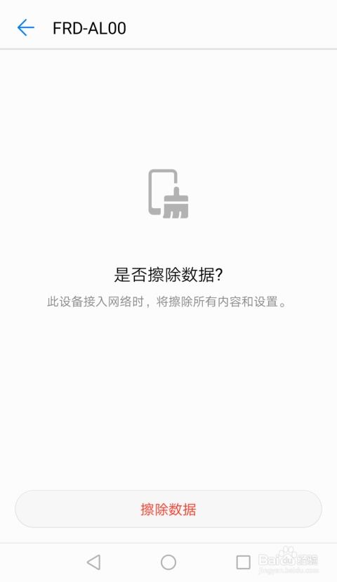 华为录音文件电脑怎么找(华为录音文件电脑查找指南)