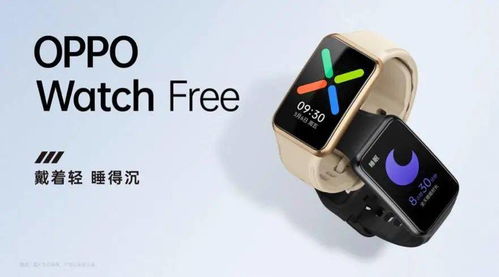 华为手表怎么连电脑吗(华为手表与电脑的连接，简单步骤指南)