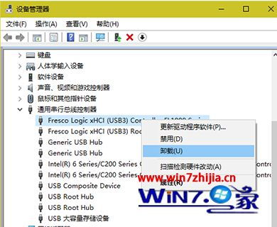 华为小新电脑怎么不更新(华为小新电脑不更新的原因与解决方案)