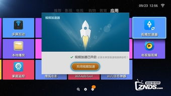 华为电脑卡起怎么关键(华为电脑卡顿问题解析与解决关键策略)