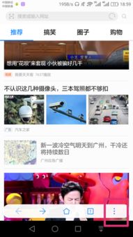 华为电脑历史复制怎么找(华为电脑历史复制查找攻略)