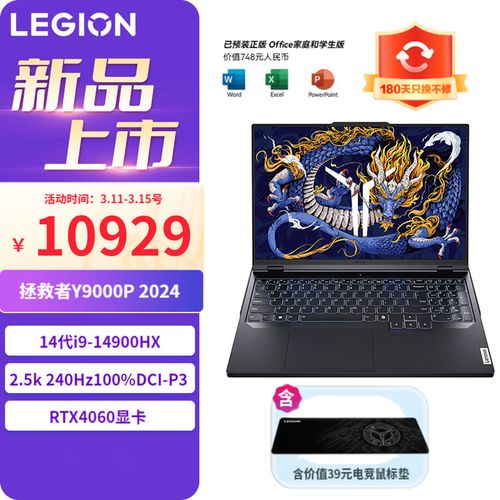 华为电脑怎么存壁纸桌面(华为电脑壁纸桌面存储指南)