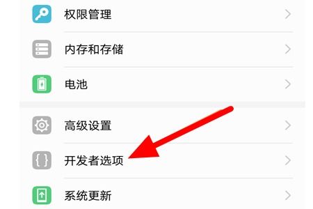 华为nova怎么与电脑连接(华为nova与电脑连接，实现高效数据传输与同步)