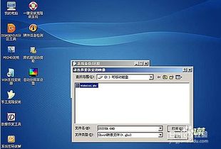 华为电脑怎么装到D盘(华为电脑软件安装至D盘详解)