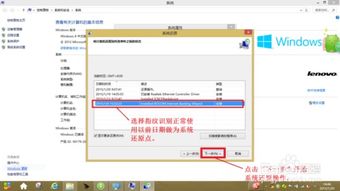 华为电脑指纹消失怎么恢复(华为电脑指纹识别功能消失的恢复方法)