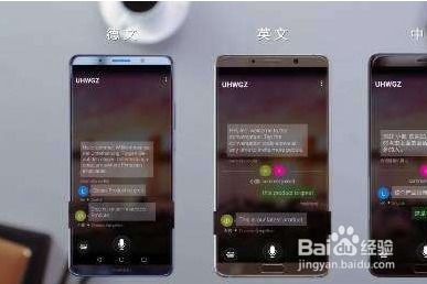 怎么拿华为电脑拍照视频(华为电脑拍照视频,轻松上手操作指南) 怎么拿华为电脑拍照视频(华为电脑拍照视频,轻松上手操作指南)