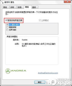 华为电脑时钟快了怎么调(华为电脑时钟快了怎么调，解决步骤与常见问题解析)