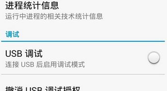 华为电脑熄屏怎么关(华为电脑熄屏功能的使用与关闭方法)