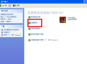 华为电脑定位位置怎么取消(华为电脑定位位置取消的步骤详解) 华为电脑定位位置怎么取消(华为电脑定位位置取消的步骤详解)