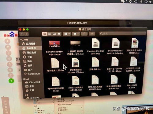 华为电脑怎么让图标整齐(华为电脑图标整理指南，打造整洁桌面)