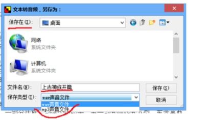 华为电脑怎么取消立体音(华为电脑立体音取消指南) 华为电脑怎么取消立体音(华为电脑立体音取消指南)