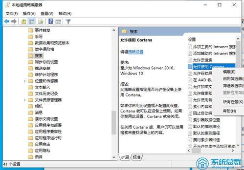 华为电脑小娜怎么关闭(华为电脑小娜助手关闭指南) 华为电脑小娜怎么关闭(华为电脑小娜助手关闭指南)