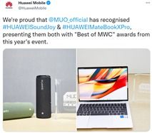 华为超级新品电脑怎么用(华为超级新品电脑使用指南)