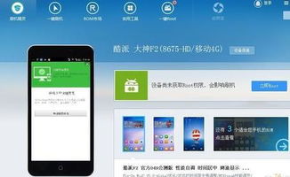 华为平板电脑怎么进入recovery(华为平板电脑进入Recovery模式的详细步骤解析) 华为平板电脑怎么进入recovery(华为平板电脑进入Recovery模式的详细步骤解析)
