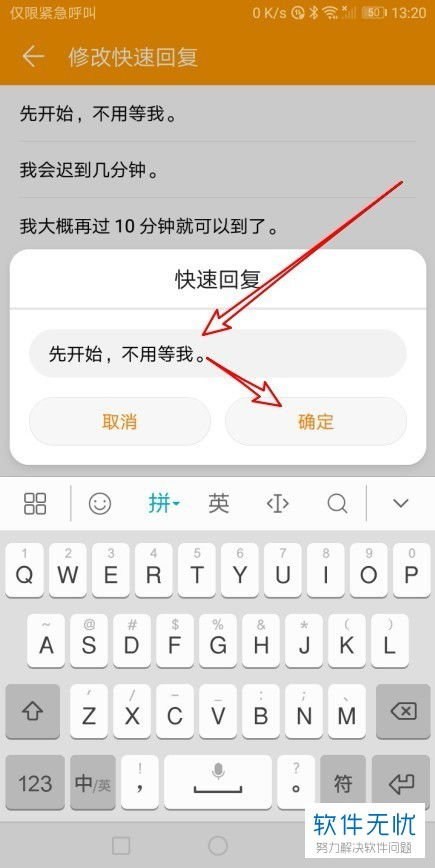 华为电脑邮箱文件怎么发(华为电脑邮箱文件发送详解,轻松掌握邮件附件的发送流程) 华为电脑邮箱文件怎么发(华为电脑邮箱文件发送详解,轻松掌握邮件附件的发送流程)