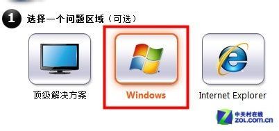 华为电脑坏了图片怎么修(华为电脑故障修复指南，如何处理损坏的图片及更多问题)